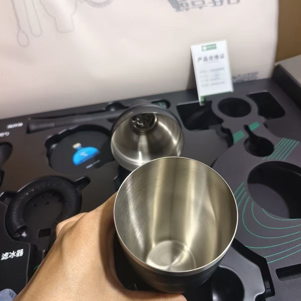 Ensemble de mixologie haut de  - Boston Shaker Set avis et prix